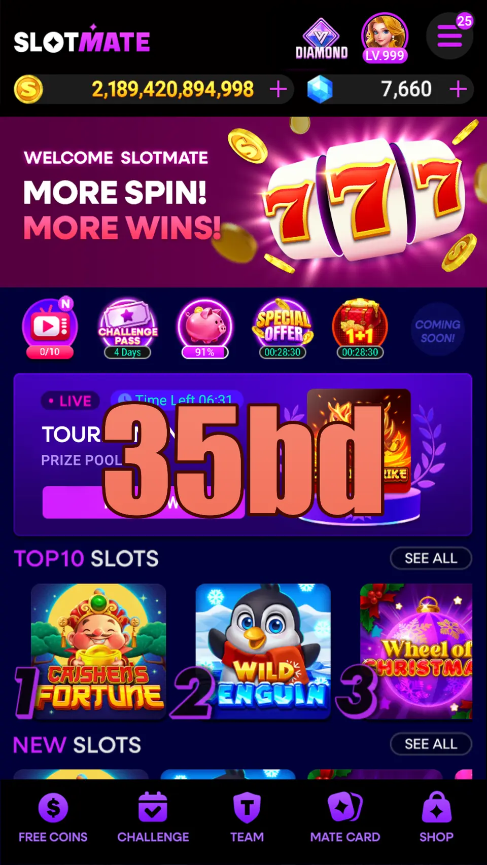 35bd স্ক্রিনশট অফিসিয়াল APK